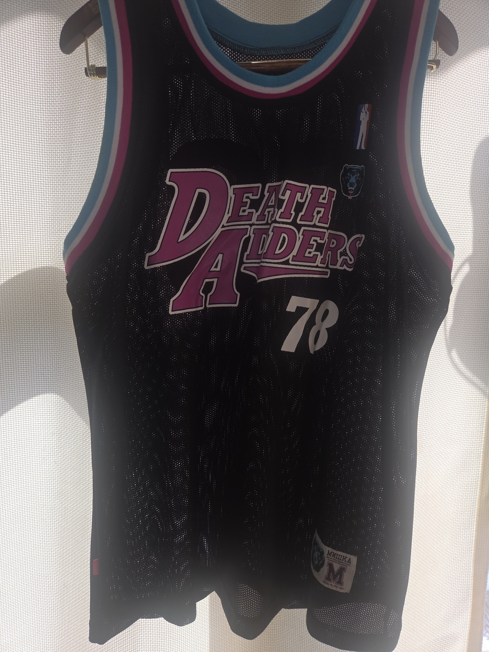 Mishka Black Mesh Basketball Tank with Pink and Teal Trim